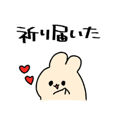 [LINEスタンプ] 夜職ごっこ【うさぎ2】の画像（メイン）