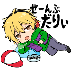 [LINEスタンプ] 平田くんスタンプ 日常編