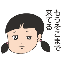 [LINEスタンプ] 待ち合わせ色んな顔の画像（メイン）