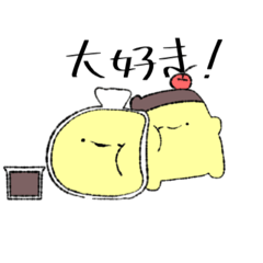 [LINEスタンプ] ぷりんぷりんのプリンたち