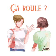 [LINEスタンプ] Léa リアルなフランス語⭐︎会話スタンプ