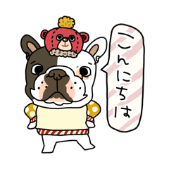 [LINEスタンプ] フレンチブルドッグbull hawaiiゆる〜い⑨