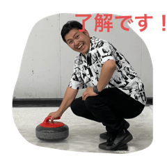 [LINEスタンプ] がんばる23歳