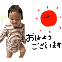 [LINEスタンプ] あおくんの日常だにょんの画像（メイン）