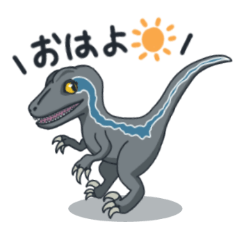 [LINEスタンプ] 【tomomi】の恐竜スタンプ
