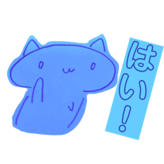 [LINEスタンプ] まるねこブルーの日常