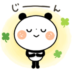 [LINEスタンプ] 【感情表現】ちょこっと敬語のゆるパンダ