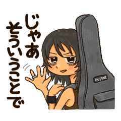 [LINEスタンプ] ようこそ！！！