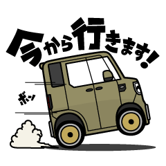 [LINEスタンプ] 大好き！アクティブ軽トールワゴン3