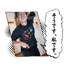 [LINEスタンプ] kazuya です