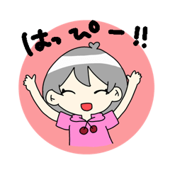 [LINEスタンプ] さくらばちえり スタンプ