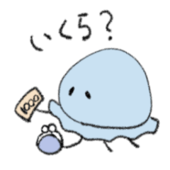 [LINEスタンプ] のんびりクラゲ