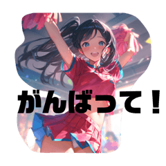 [LINEスタンプ] AIレディースタンプ④