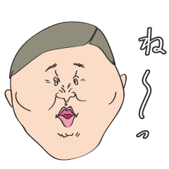 [LINEスタンプ] さまざまフェイスのよく使うやーつの画像（メイン）