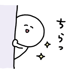 [LINEスタンプ] biepo 毎日使えるしろまーる