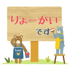 [LINEスタンプ] 北欧風＊毎日つかえる大人のやさしい連絡の画像（メイン）