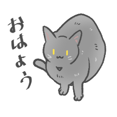 [LINEスタンプ] ぶりちゃんの日常スタンプ