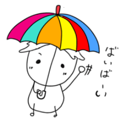 [LINEスタンプ] お子ちゃまうーと