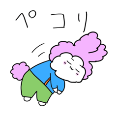 [LINEスタンプ] もこピンうさぎ2