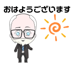 [LINEスタンプ] ランバージャックくん