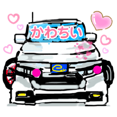 [LINEスタンプ] Nボちゃん❤️
