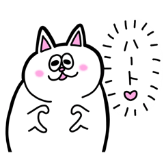 [LINEスタンプ] おおきなしろちゃん