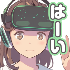 [LINEスタンプ] VR大好き少女