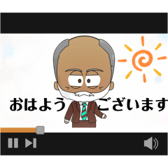 [LINEスタンプ] 陽気なサミー