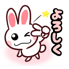 [LINEスタンプ] 毎日使えるあいさつスタンプだよ