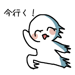 [LINEスタンプ] なぞの白さんスタンプ