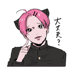 [LINEスタンプ] 結構使える男と文字達。