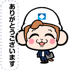 [LINEスタンプ] リレーモンズLINEスタンプ