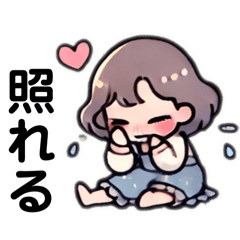 [LINEスタンプ] 毎日使えるいろんな表情の女の子