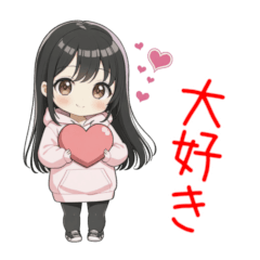 [LINEスタンプ] 可愛い黒髪ピンクパーカー女子スタンプ2