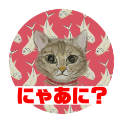 [LINEスタンプ] クルミさんの似顔絵スタンプ