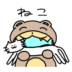 [LINEスタンプ] マグロックマ3