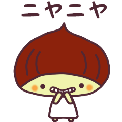 [LINEスタンプ] くーりの感情を伝えるスタンプ