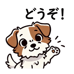 [LINEスタンプ] 二足歩行になるジャックラッセルテリア