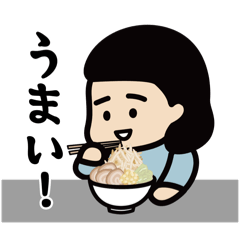 [LINEスタンプ] 日常で使えるカス子スタンプ