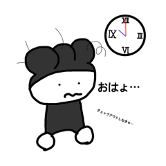 [LINEスタンプ] ターくんのtravelすたんぷvar，1.0