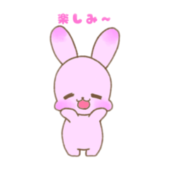 [LINEスタンプ] ぽっこりうさぎ