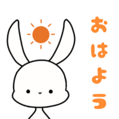 [LINEスタンプ] うさぎさんの にちじょう