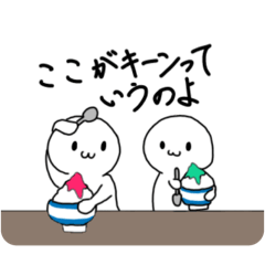 [LINEスタンプ] しらたま2〜夏の物語編〜