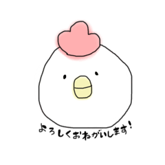 [LINEスタンプ] animal__1