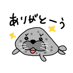 [LINEスタンプ] 8種のアザラシたち