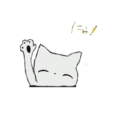 [LINEスタンプ] 猫かけご飯