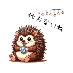 [LINEスタンプ] コスプレするハリネズミたち