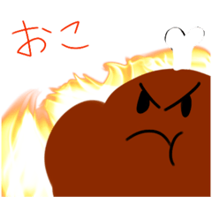 [LINEスタンプ] ほねチキンのスタンプ