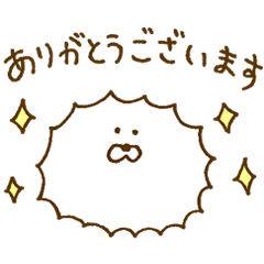 [LINEスタンプ] とげとげ。/敬語