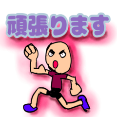 [LINEスタンプ] 練習用に作ってみた